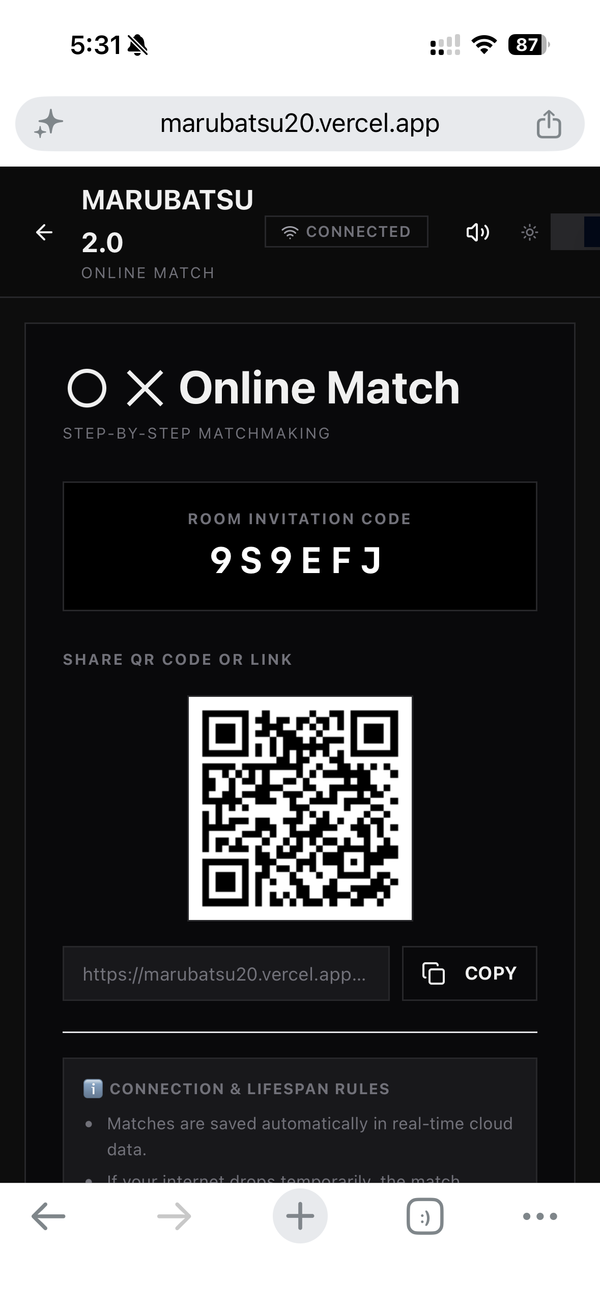 Marubatsu 2.0 online match screen showing a QR code and 6-character room code